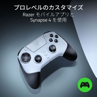 Razer  Raiju V3 Pro White (RZ06-05580200-R3UA) 