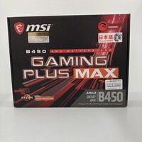 中古  MSI B450 GAMING PLUS MAX 3410015069 