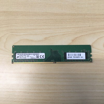 【博多店】中古  PC4-21300 8GB デスクトップ用 126165 