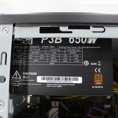 【通販センター】中古  THIRDWAVE Magnate EM041(Intel Core i5 12400/16GB DDR4 (PC4)/SSD1TB/DVDマルチ/NVIDIA GeForce GTX 1660 SUPER 6GB/W11H64 MAR) 193893 