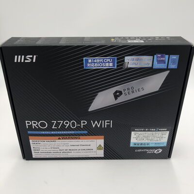 【盛岡都南店】中古  MSI PRO Z790-S WIFI (Z790 1700 ATX DDR5) 175360 