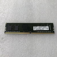 中古  PC4-25600 8GB デスクトップ用_ 184899 