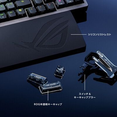 ASUS  ROG Azoth 96 HE Lite Gaming Keyboard (M902 ROG AZOTH 96 HE L/WHT/HFXV2/US/PBT) 
