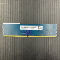 中古  RAMAXEL (PC4-21300 8GB デスクトップ用) 182849 