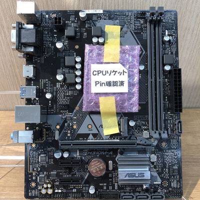 【姫路店】中古  ASUS PRIME H310M-A-SI OEM (H310 1151 mATX DDR4) 3480038851 