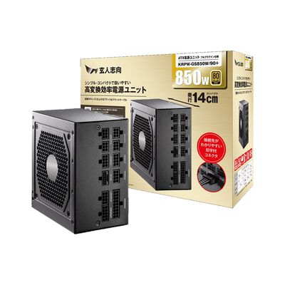 玄人志向  KRPW-GS850W/90+ (850W) 