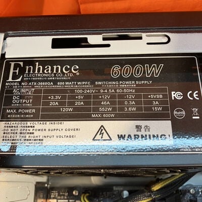 【なんば店】中古  インバースネット FRONTIER 