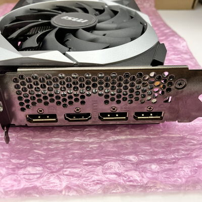 【佐賀南部バイパス店】中古  MSI RX 6600 MECH 2X 8G 5250000985 