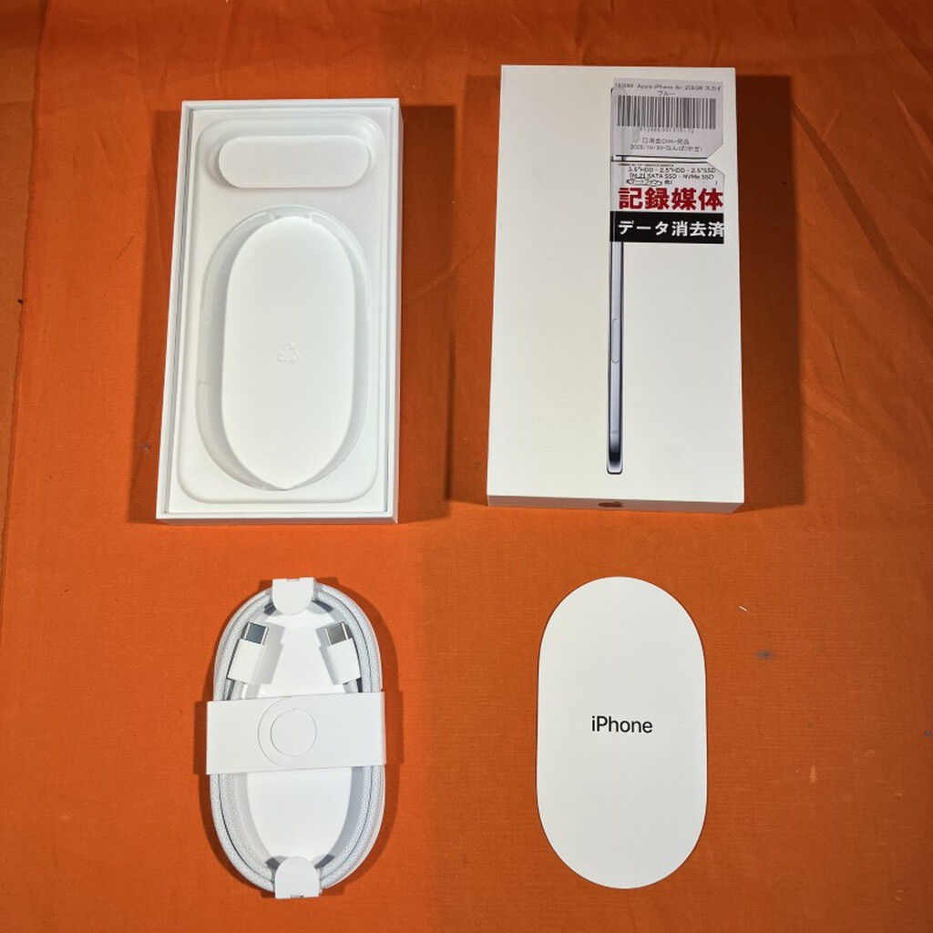 中古 Apple iPhone Air 256GB スカイブルー 【国内版SIMフリー