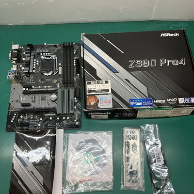 【浦添城間店(沖縄)】中古  ASRock Z390 Pro4 (Z390 1151 ATX DDR4) 138879