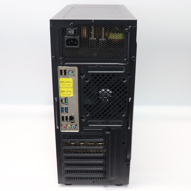 自作スリムPC SSD 256GB HDD 1TB core i7 16GB INTEL core i7 1TB SSD メモリ 16GB パソコン」の人気商品一覧