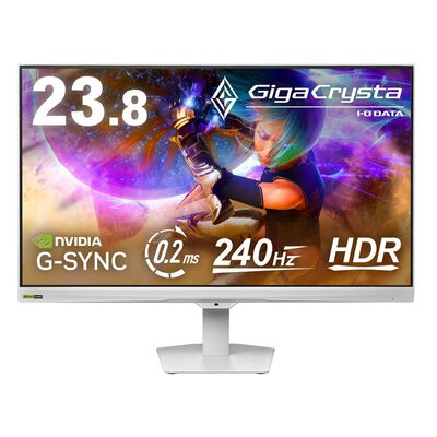 アイオーデータ  GigaCrysta KH-GD243UDW (23.8インチワイド フルHD 240Hz IPS 液晶モニター ホワイト) 
