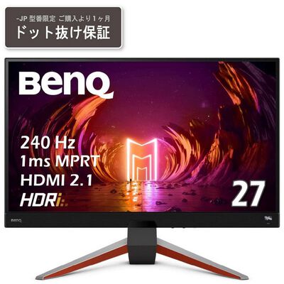 BenQ  EX270QM-JP (27インチワイド 液晶モニター) 