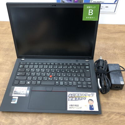 【宮崎恒久店】中古  Lenovo ThinkPad X13 Gen 2 (Intel core i5 1135G7 2.4GHz/16GB/SSD256GB/-/オンボード/13.3/1920x1200/Wi-Fi/WEBCAM/W11H64) 177667 
