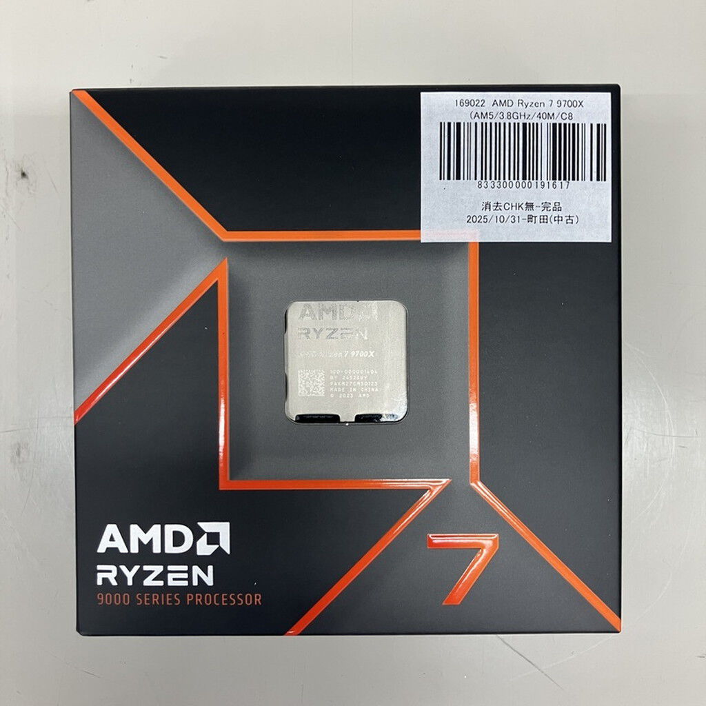 中古 AMD Ryzen 7 9700X (AM5/3.8GHz/40M/C8/T16/65W) 169022