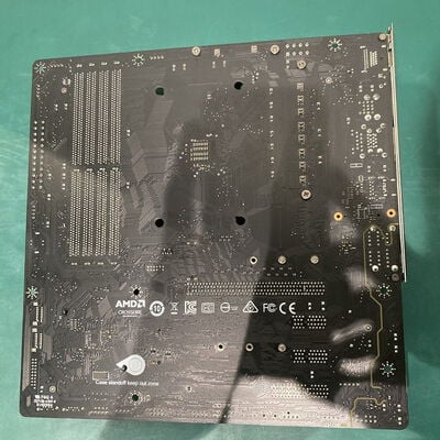 【浦添城間店(沖縄)】中古  MSI MAG B550M MORTAR (B550 AM4 mATX DDR4) 142925 