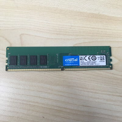 【博多店】中古  PC4-19200 8GB デスクトップ用 126163 