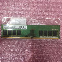 中古  PC4-21300 8GB デスクトップ用(DDR4-2666) 126165 