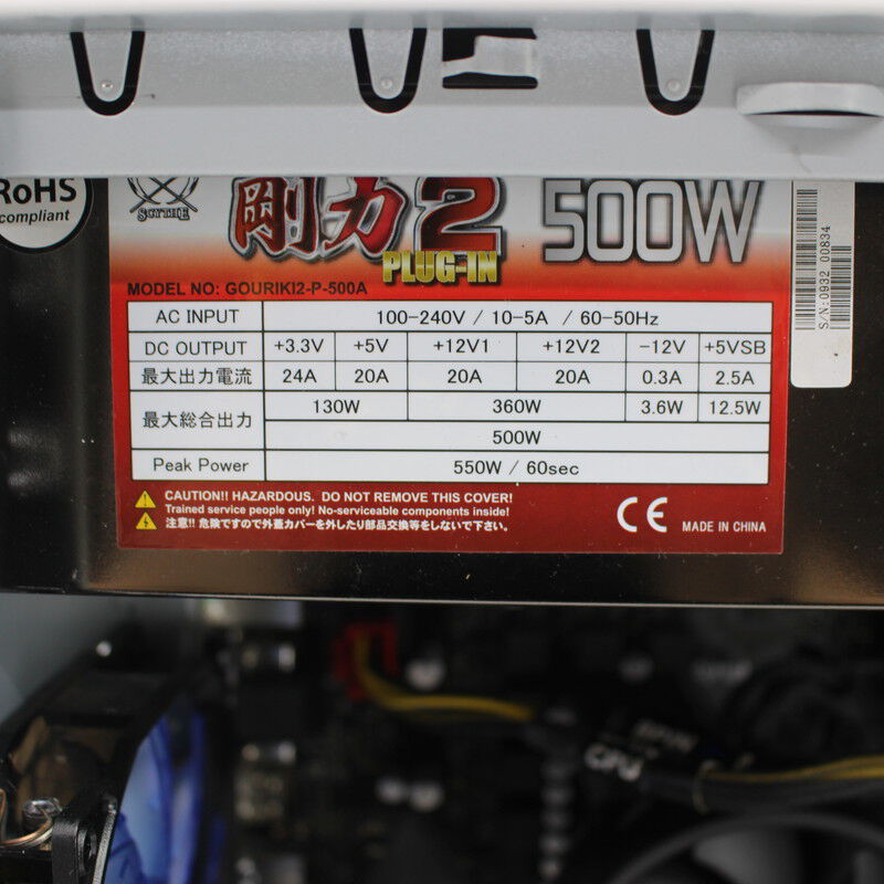 中古 Original PC(AMD Ryzen 7 5700X/32GB DDR4 (PC4)/SSD500GB/DVD