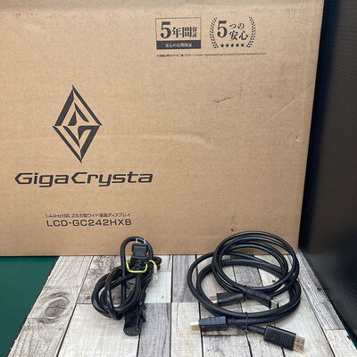 【広島店】中古  I/O DATA LCD-GC242HXB (23.6 3H1DP 0.6ms TN 144Hz) 192950 