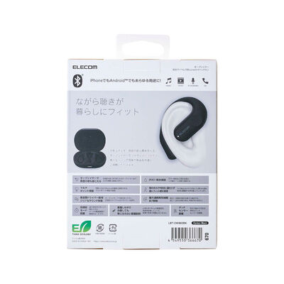 エレコム  LBT-OWS02BK (オープンイヤー型ワイヤレスヘッドホン カーボンブラック) 