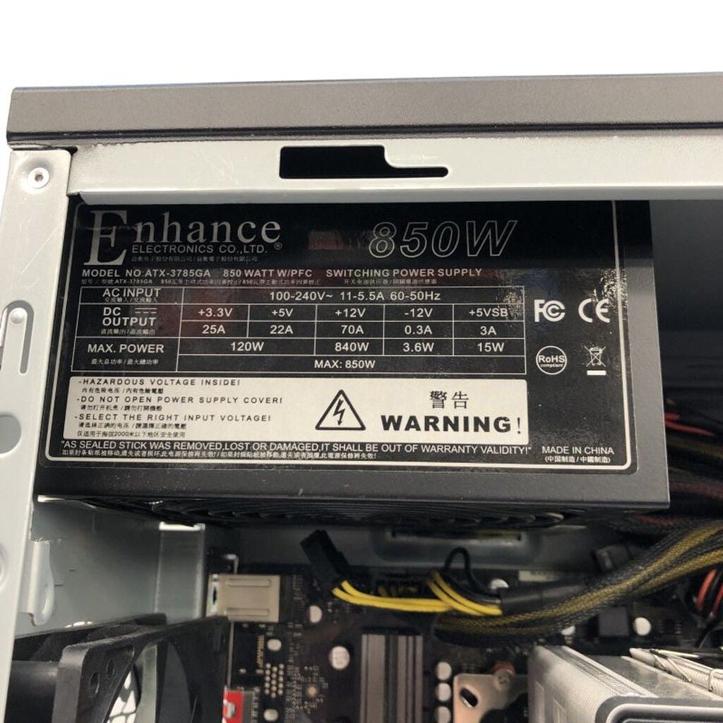 中古 FRONTIER ゲーミングPC (Ryzen 9 5900X/16GB/SSD1TB+1TB/HDD2TB