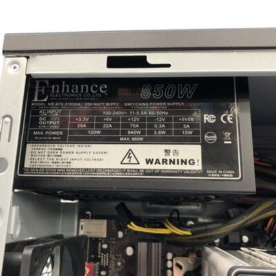 【徳島住吉店】中古  FRONTIER ゲーミングPC　(Ryzen 9 5900X/16GB/SSD1TB+1TB/HDD2TB/RTX3070/W11H) 5230000926 