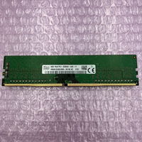 中古  PC4-25600 8GB デスクトップ用(DDR4-3200) 140727 