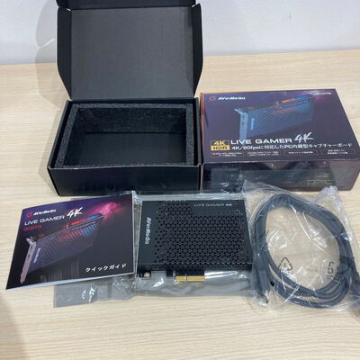 【静岡東瀬名店】中古  AVerMedia GC573 (PCIe 4Kp60 1080p/240 4K/60fps HDR) 4840000375 