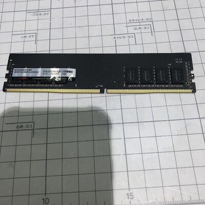 【盛岡都南店】中古  PC4-25600 8GB デスクトップ用 140727