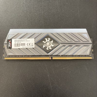 【堺七道店】中古  PC4-21300 8GB デスクトップ用 126165 