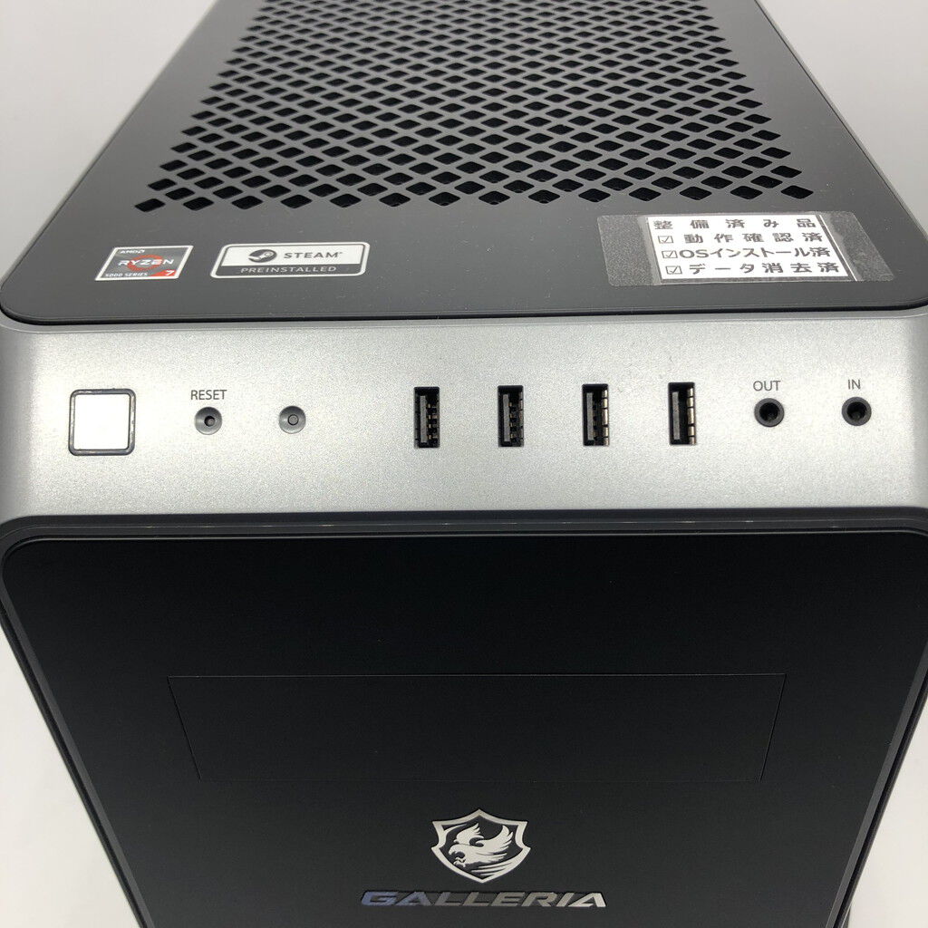中古 THIRDWAVE GALLERIA SK(AMD Ryzen 7 5700X/32GB/SSD1TB