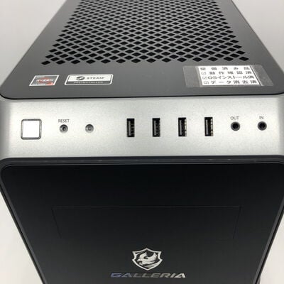 【郡山安積店】中古  THIRDWAVE GALLERIA SK(AMD Ryzen 7 5700X/32GB/SSD1TB/なし/NVIDIA GeForce RTX 3070 8GB/W11H64 MAR) 182364 