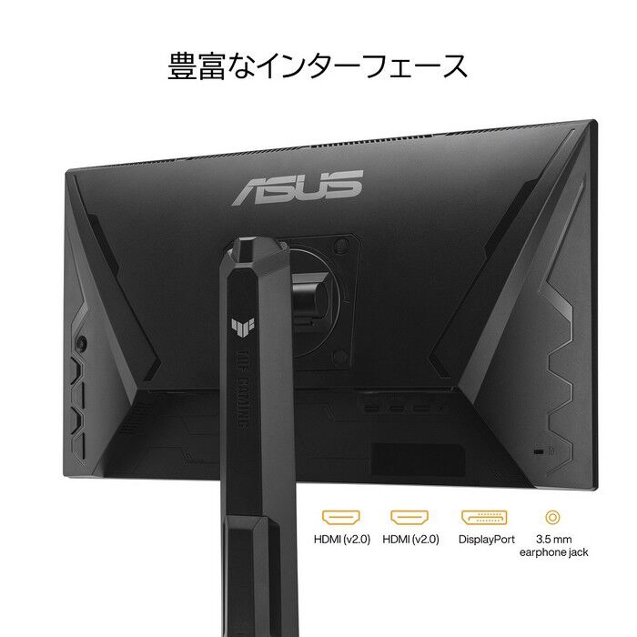 Amazon.com: ASUS VE248Q 24