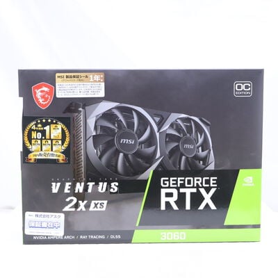 【通販センター】中古  MSI GeForce RTX 3060 VENTUS 2X XS 12G OC （RTX3060 12GB） 3480041838 