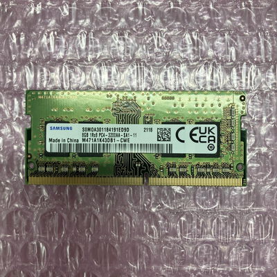 【町田店】中古  PC4-25600 8GB ノート用(DDR4-3200) 158771 