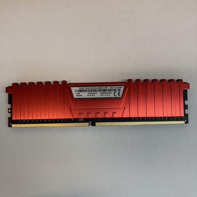 【京都店】中古  PC4-21300 8GB デスクトップ用 126165 