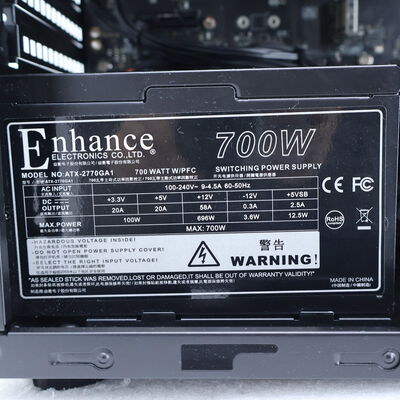 【通販センター】中古  iiyama LEVEL&infin;(Intel Core i9 11900/32GB DDR4 (PC4)/SSD500GB/BD-RE/NVIDIA GeForce RTX 3070 8GB/W11H64 MAR) 204796 