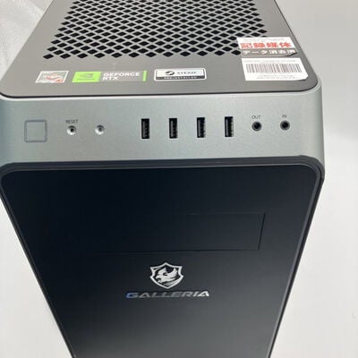 【なんば店】中古  THIRDWAVE GALLERIA RM7R-R46 (Ryzen 7 7700/32GB/SSD2TB/RTX4060) 3280023600 