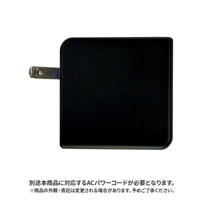 THIRDWAVE  45W用 USB Type-C ACアダプター 