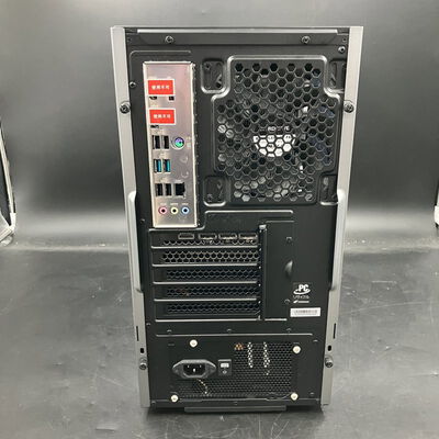 【大須店】中古  GALLERIA RM7C-R46T 3120024378 