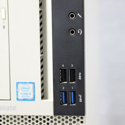 【通販センター】中古  NEC Mate(Intel Core i5 8400/16GB/SSD256GB/DVDマルチ/オンボード/W11H64 MAR) 173339 