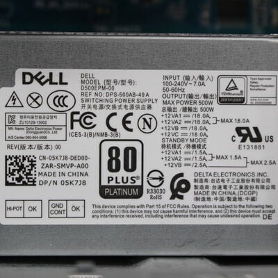 中古  DELL XPS 8940 