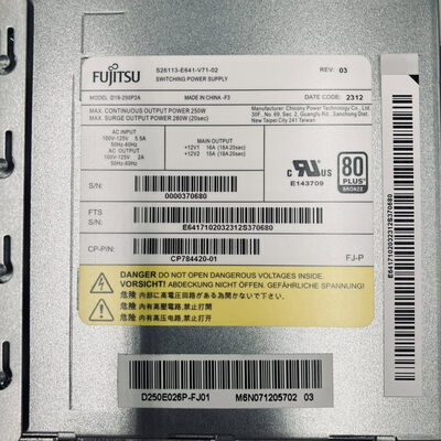 【熊本浜線店】中古  富士通 FMVD5405WP(i3 12100/8GB/SSD256GB/W11P) 5370001170 