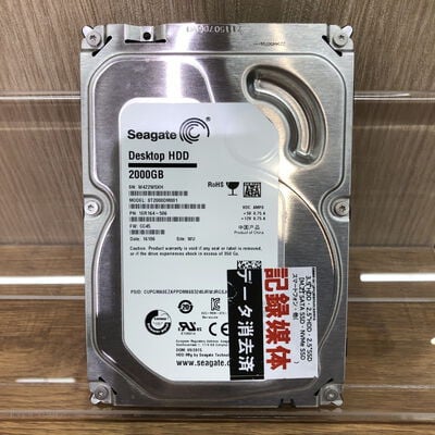 【姫路店】中古  MN06ACA10T(10TB SATA 7200rpm) 4740000821 