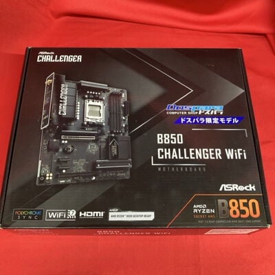 【千葉店】中古  ASRock B850 Challenger WiFi (B850 AM5 ATX) 3250005971 
