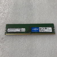 中古  PC4-21300 8GB デスクトップ用_ 184888 