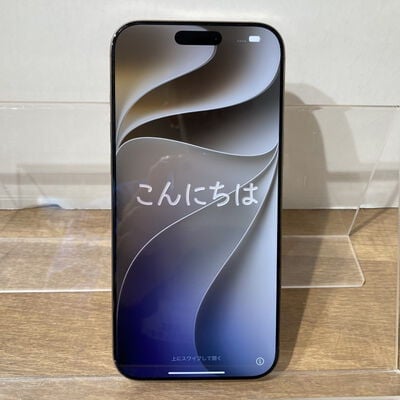 【富山本郷店】中古  【SoftBank版SIMフリー】Apple iPhone16 Pro Max 256GB デザートチタニウム MYWJ3J/A 170352 
