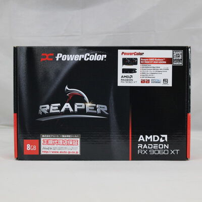 【通販センター】中古  PowerColor Reaper AMD Radeon RX 9060 XT 8GB GDDR6（RX9060XT 8GB） 3480034485 