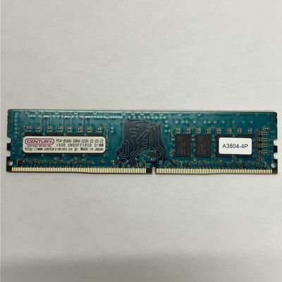【町田店】中古  PC4-25600 16GB デスクトップ用 140728 